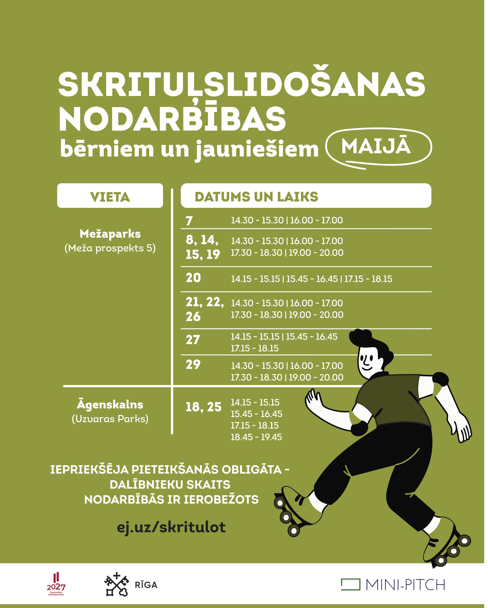 skrituli_maijs-02 (1)